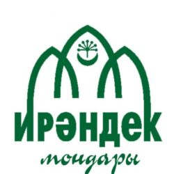 С 24 по 26 мая 2018 года в Сибае пройдет XIV Межрегиональный конкурс исполнителей башкирской песни "Ирәндек моңдары"