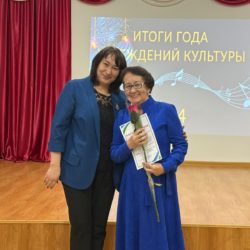 Работники культуры подвели итоги