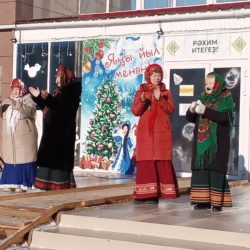 Праздничный концерт, посвящённый Рождеству