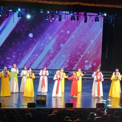 Сибай күрке -"Миләш"тәр