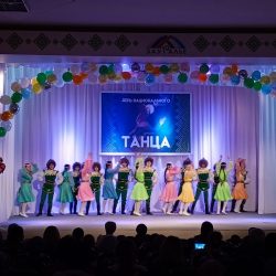 Живи танцуя