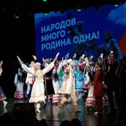 Сила России в единстве народа